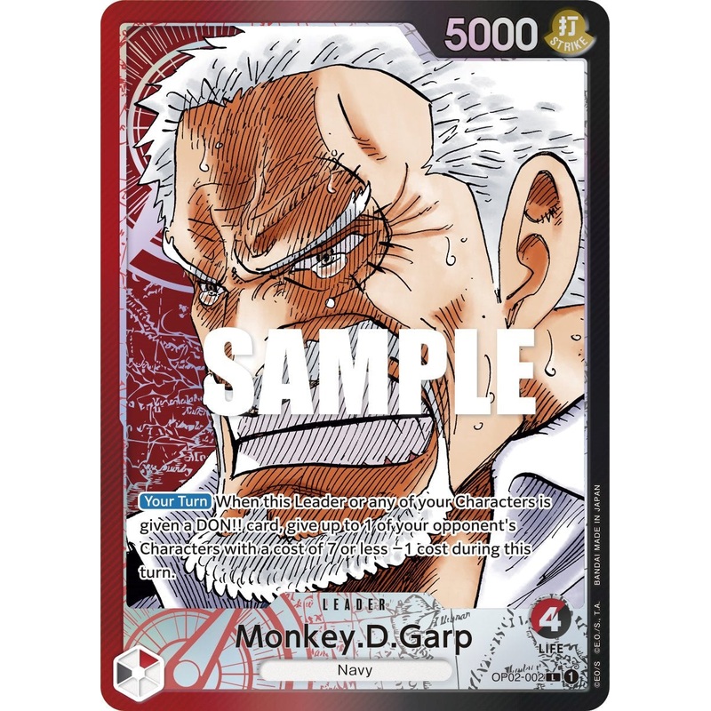 Monkey.D.Garp (Alternate Art) [Paramount War]