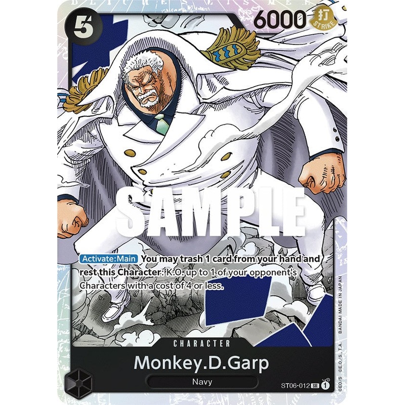 Monkey.D.Garp [Starter Deck: Absolute Justice]