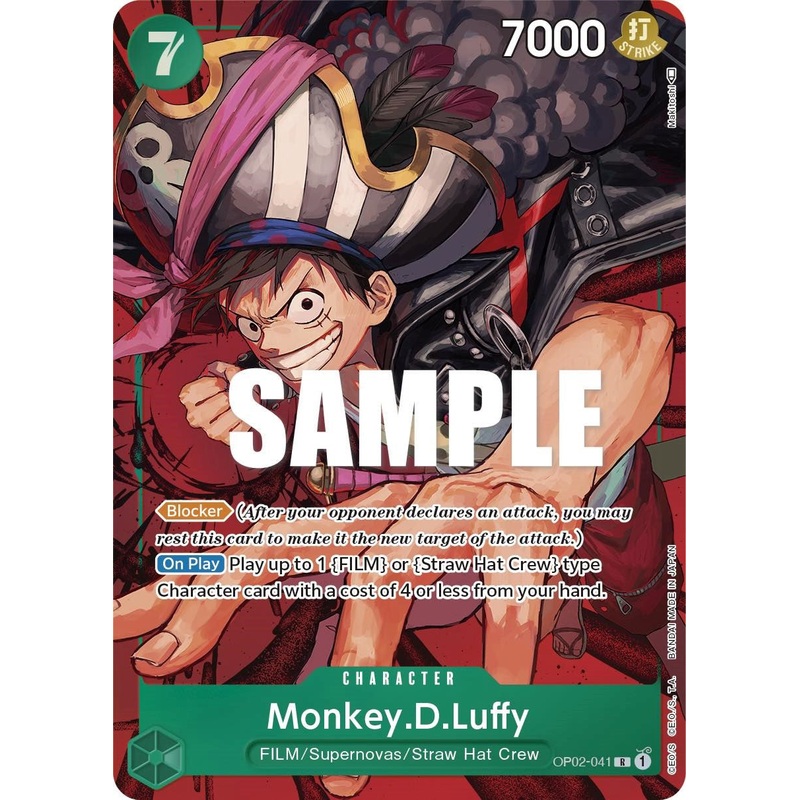 Monkey.D.Luffy (Alternate Art) [Paramount War]