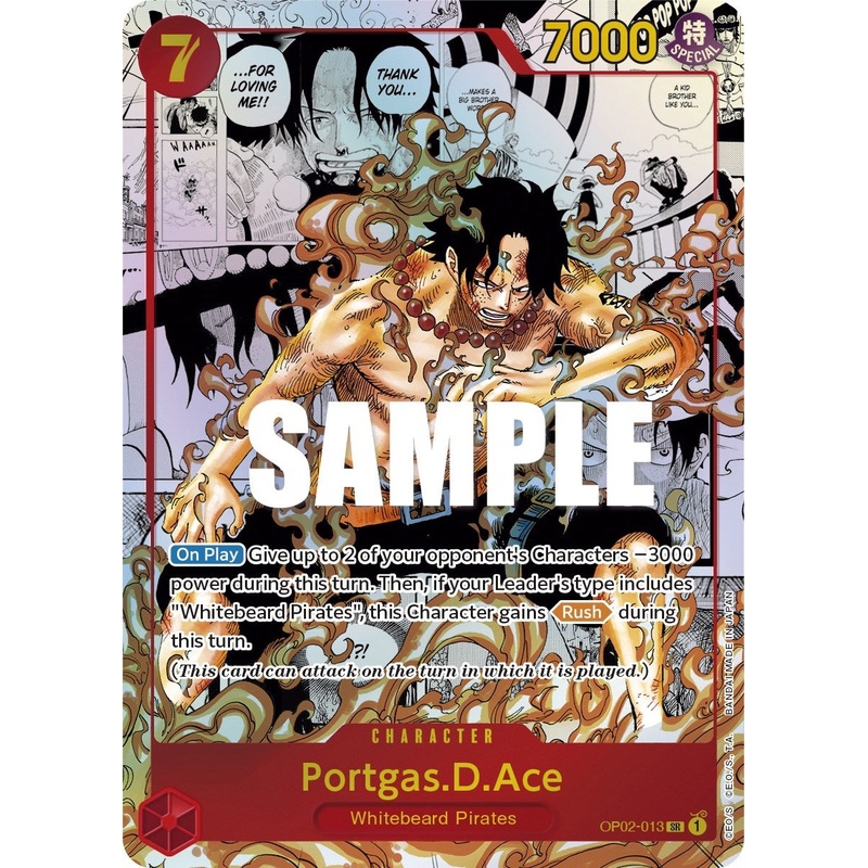 Portgas.D.Ace (Alternate Art) [Paramount War]