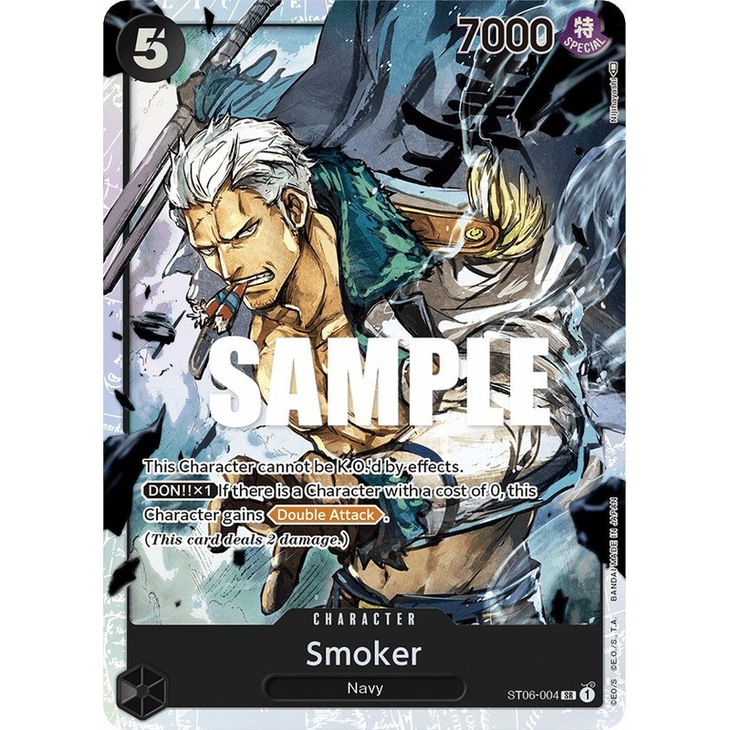 Smoker [Starter Deck: Absolute Justice]