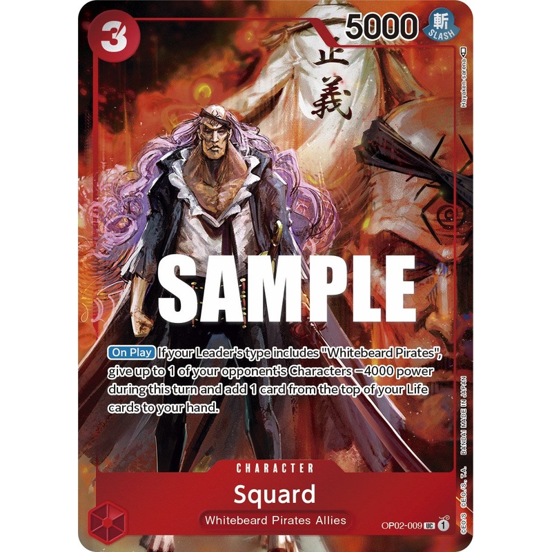 Squard (Box Topper) [Paramount War]