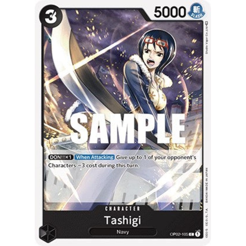 Tashigi [Paramount War]