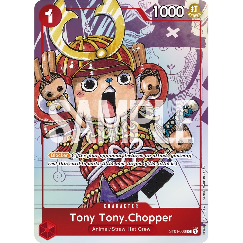 Tony Tony.Chopper (Alternate Art) [One Piece Promotion Cards]