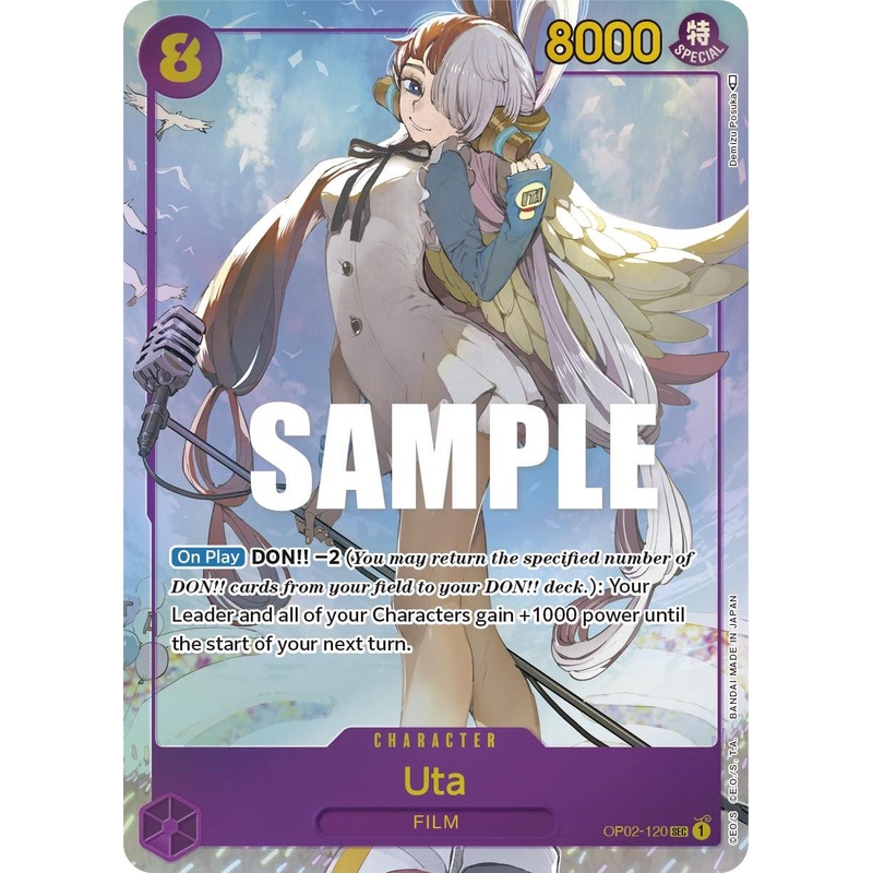 Uta (Alternate Art) [Paramount War]