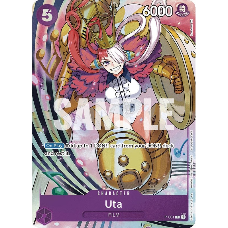 Uta (Event Pack Vol. 1) [One Piece Promotion Cards]