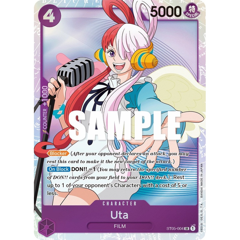 Uta [Starter Deck: Film Edition]