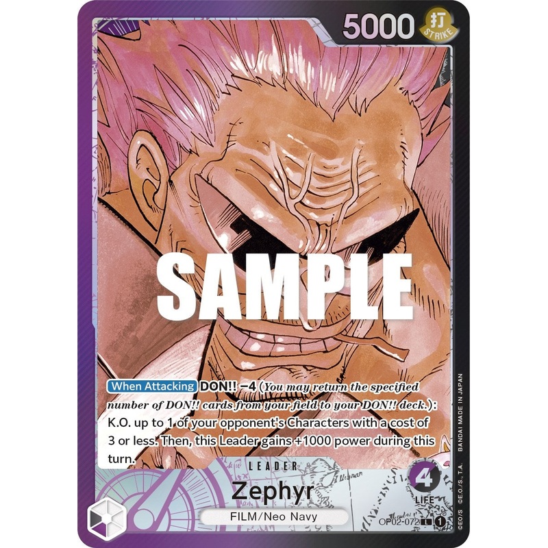 Zephyr (Alternate Art) [Paramount War]