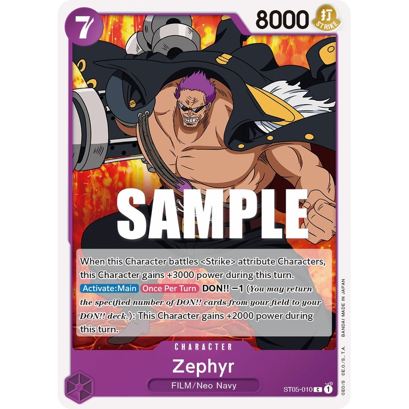 Zephyr [Starter Deck: Film Edition]