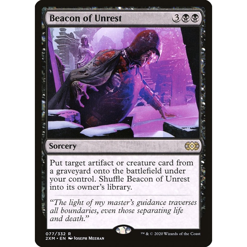 Beacon of Unrest [Double Masters]
