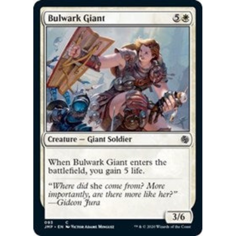 Bulwark Giant [Jumpstart]