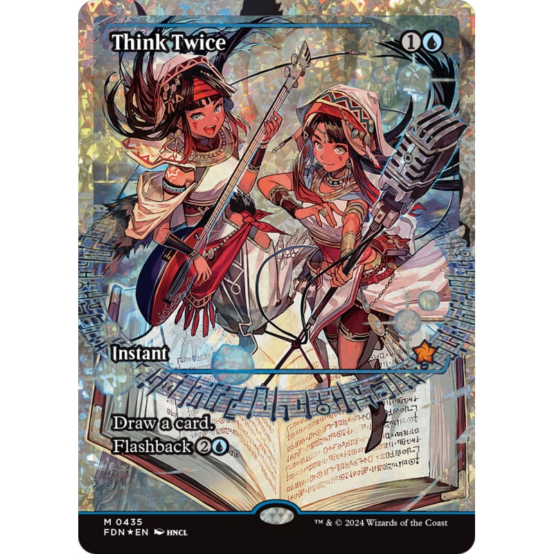 Think Twice (Showcase) (Fracture Foil) [Foundations]