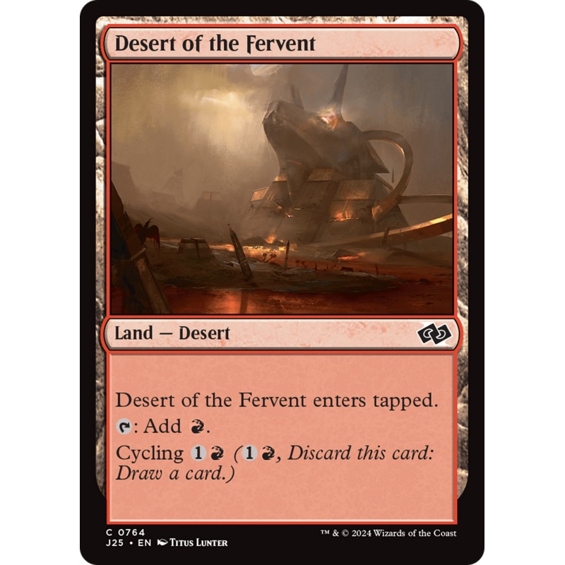 Desert of the Fervent [Foundations Jumpstart]