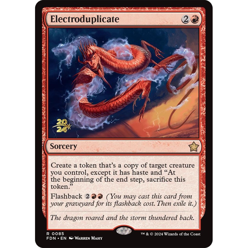 Electroduplicate [Foundations Prerelease Promos]
