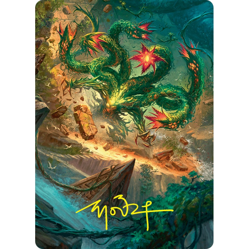 Mossborn Hydra Art Card (42/54) (Gold-Stamped Signature) [Foundations Art Series]