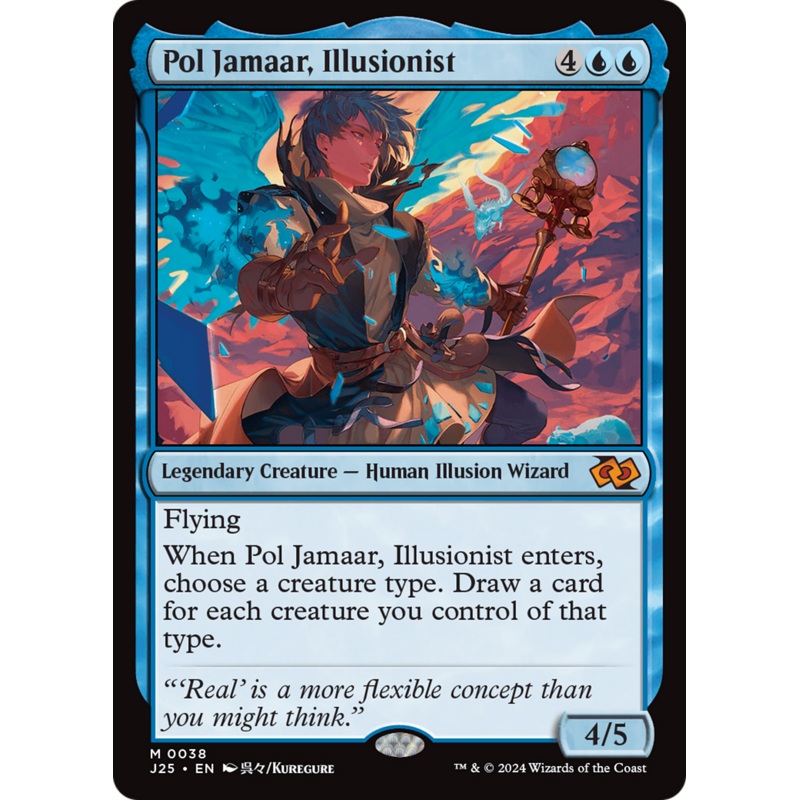 Pol Jamaar, Illusionist (Anime) [Foundations Jumpstart]