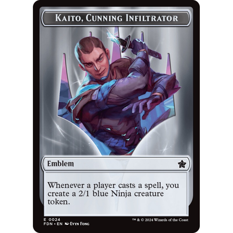 Emblem - Kaito, Cunning Infiltrator // Ninja Doubled-Sided Token [Foundations Tokens]