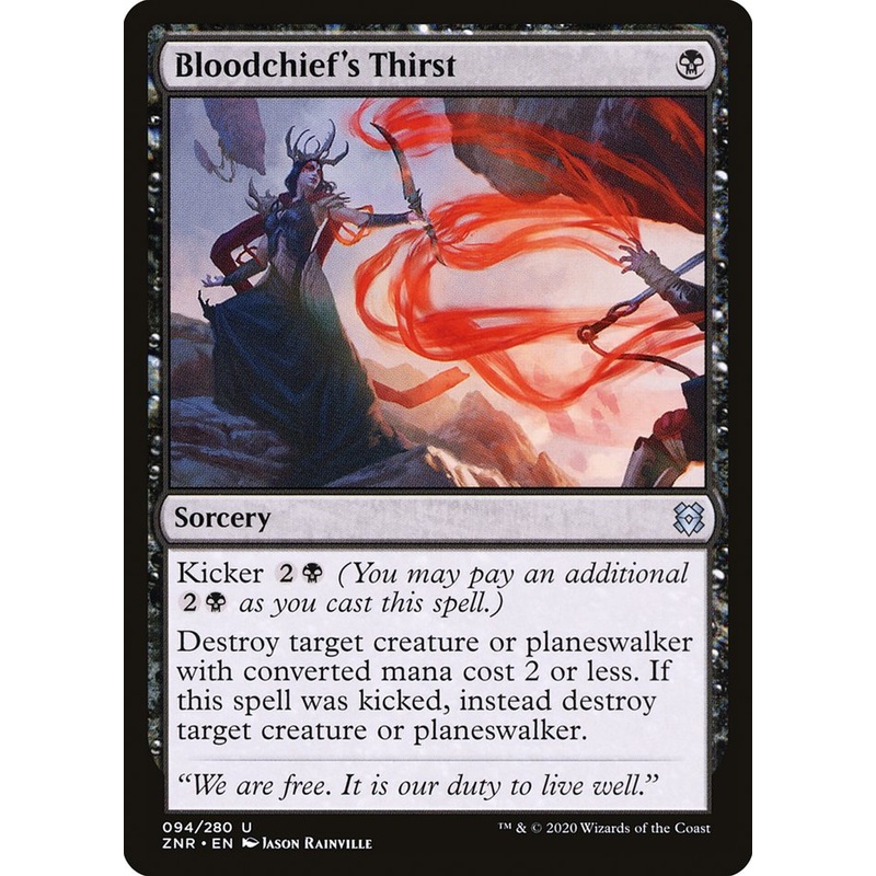 Bloodchief's Thirst [Zendikar Rising]