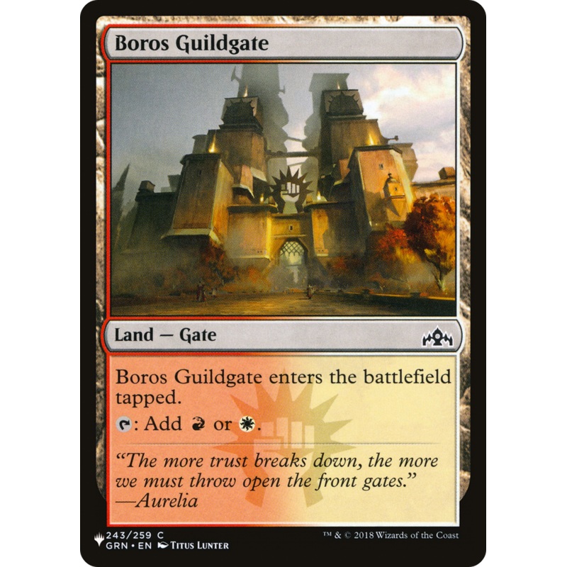 Boros Guildgate [The List]