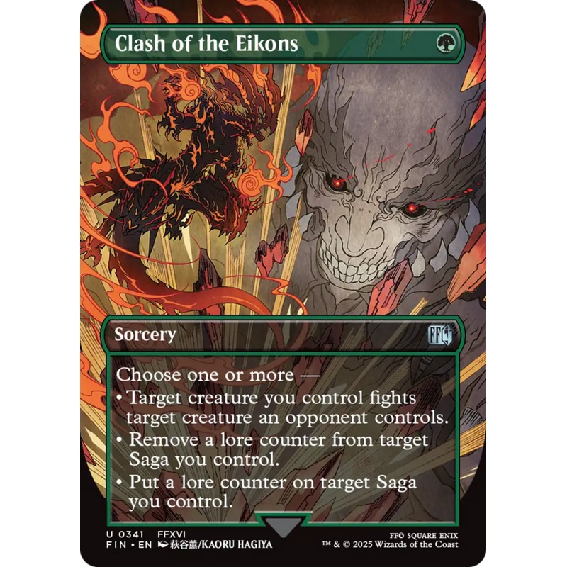 Clash of the Eikons (Borderless) [FINAL FANTASY]