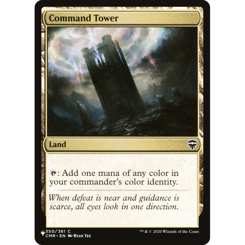 Command Tower (CMR) [The List]