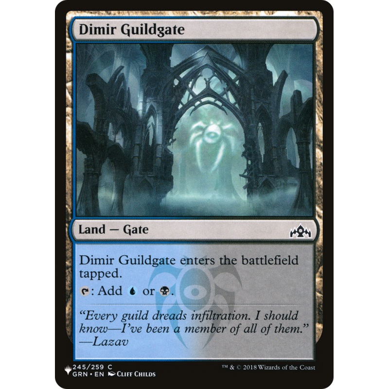 Dimir Guildgate [The List]