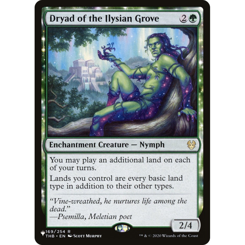 Dryad of the Ilysian Grove [The List]