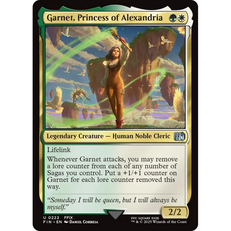 Garnet, Princess of Alexandria [FINAL FANTASY]
