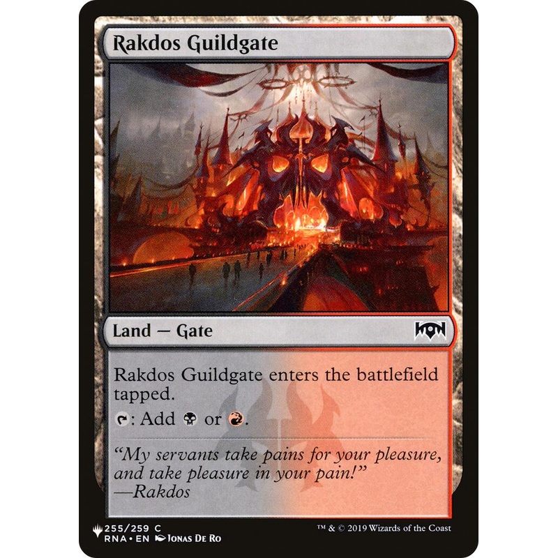 Rakdos Guildgate [The List]