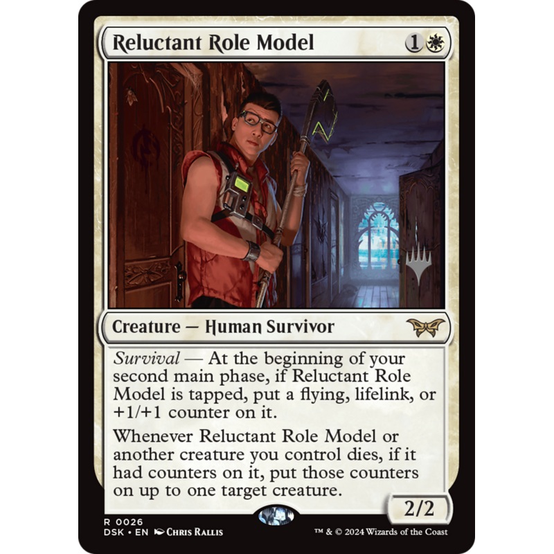 Reluctant Role Model (Promo Pack) [Duskmourn: House of Horror Promos]
