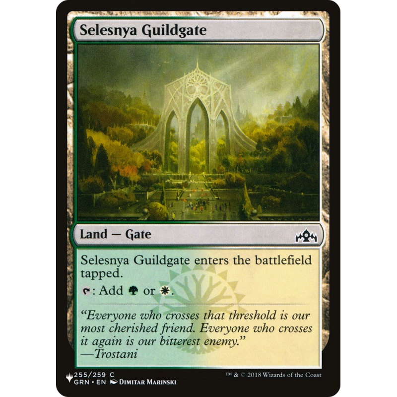 Selesnya Guildgate [Secret Lair Drop Series]