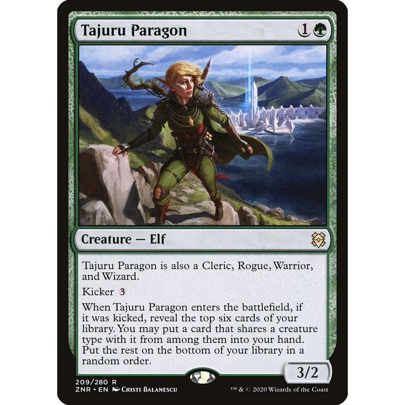 Tajuru Paragon [Zendikar Rising]