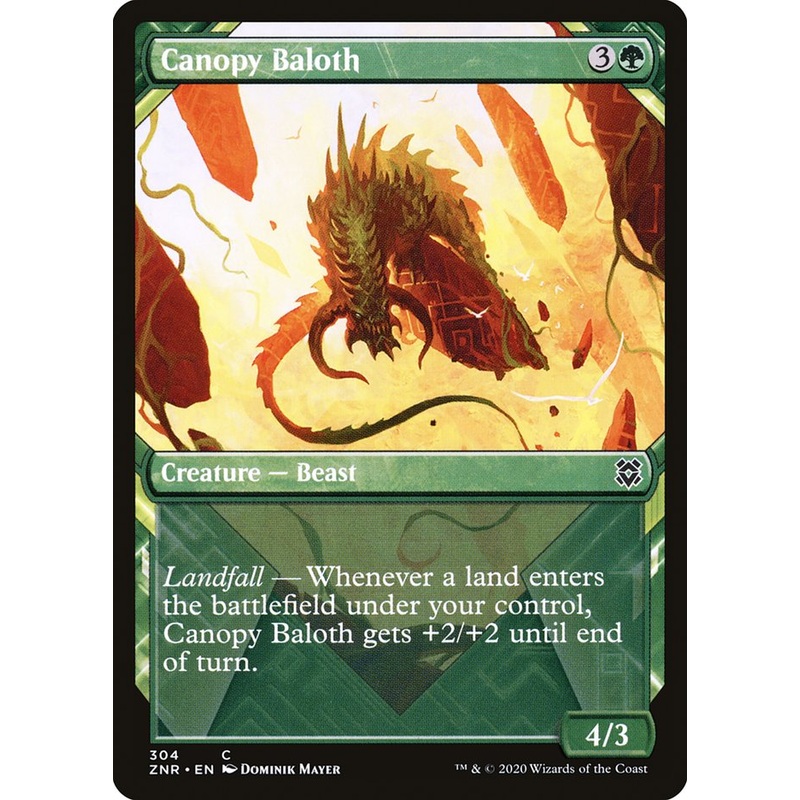 Canopy Baloth (Showcase) [Zendikar Rising]