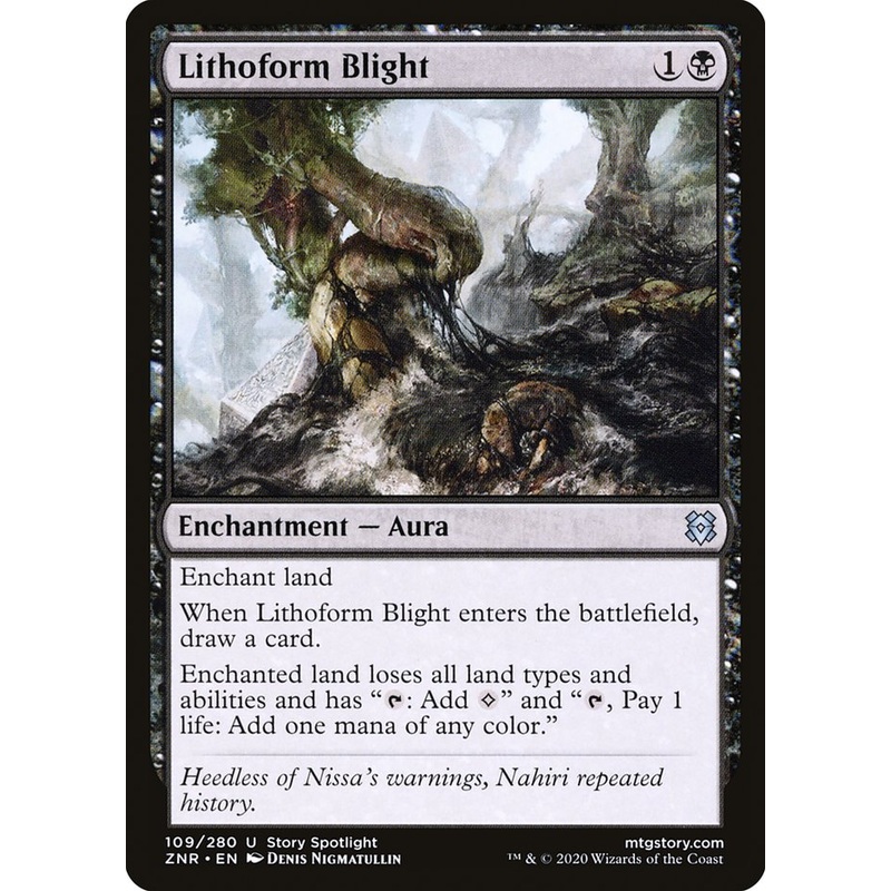 Lithoform Blight [Zendikar Rising]