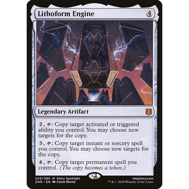 Lithoform Engine [Zendikar Rising]