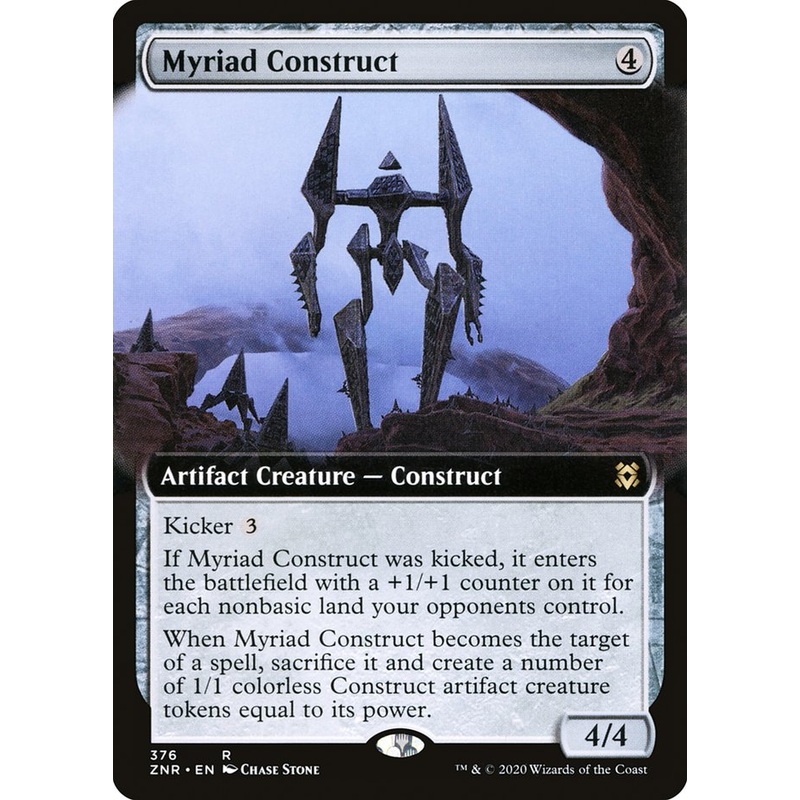 Myriad Construct (Extended Art) [Zendikar Rising]