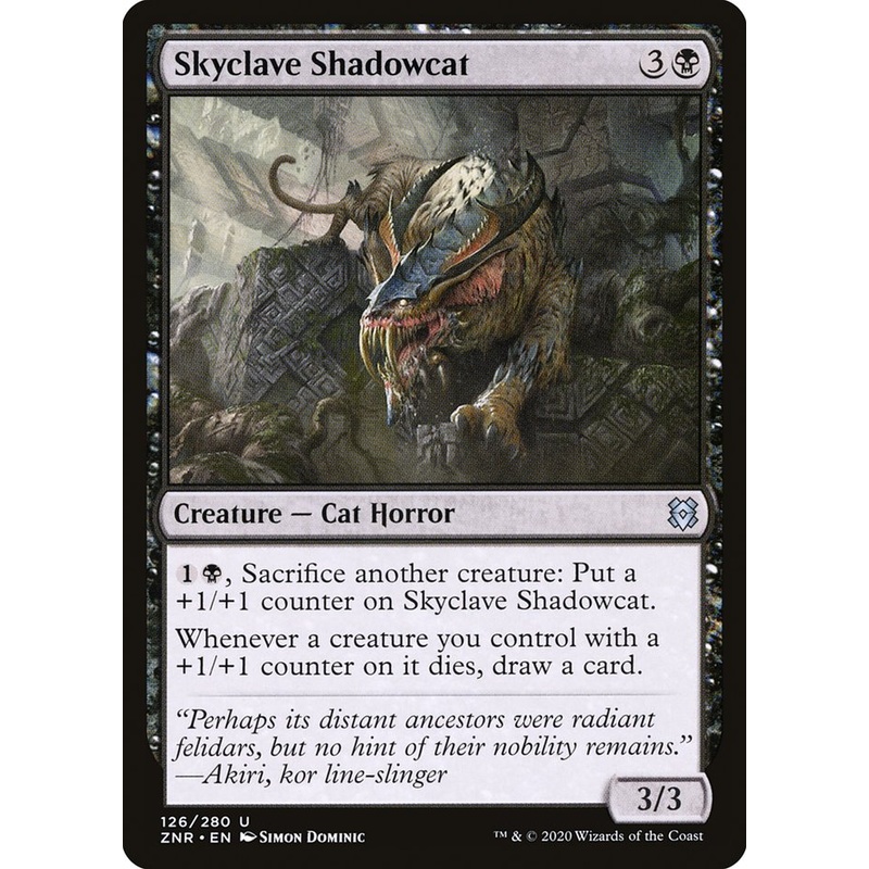 Skyclave Shadowcat [Zendikar Rising]