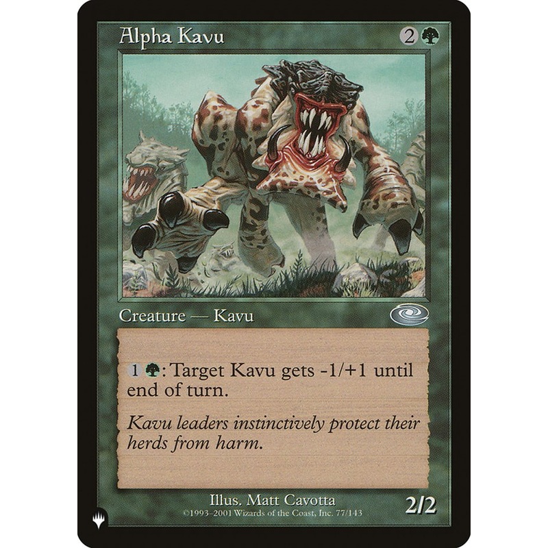 Alpha Kavu [The List]
