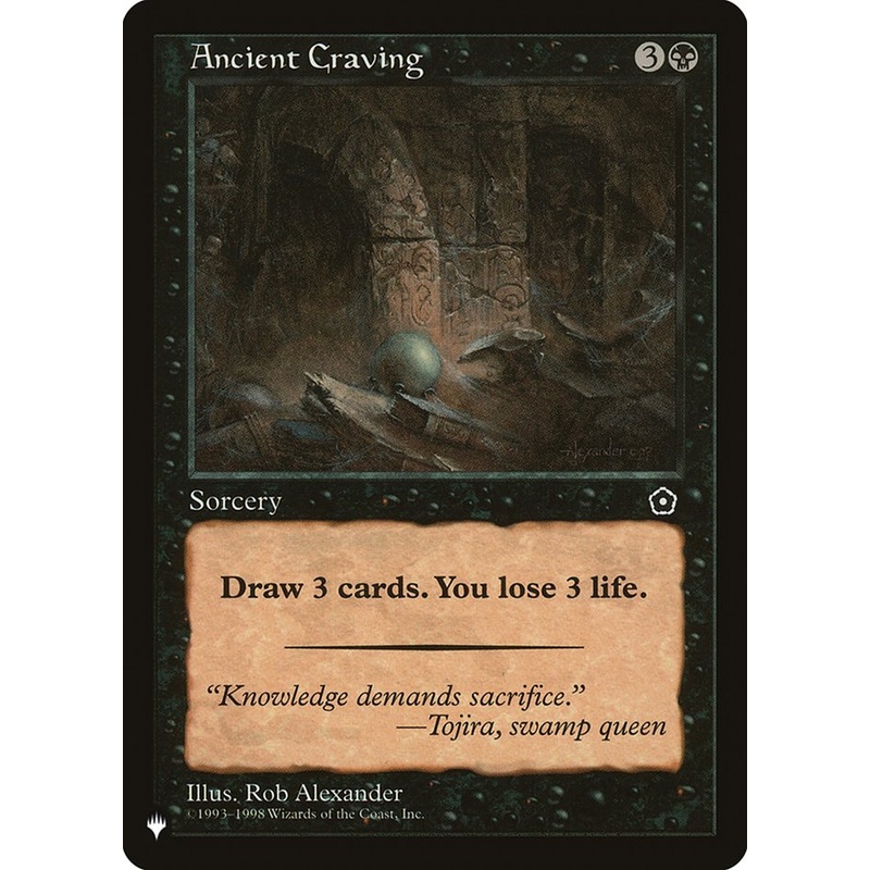 Ancient Craving [The List]