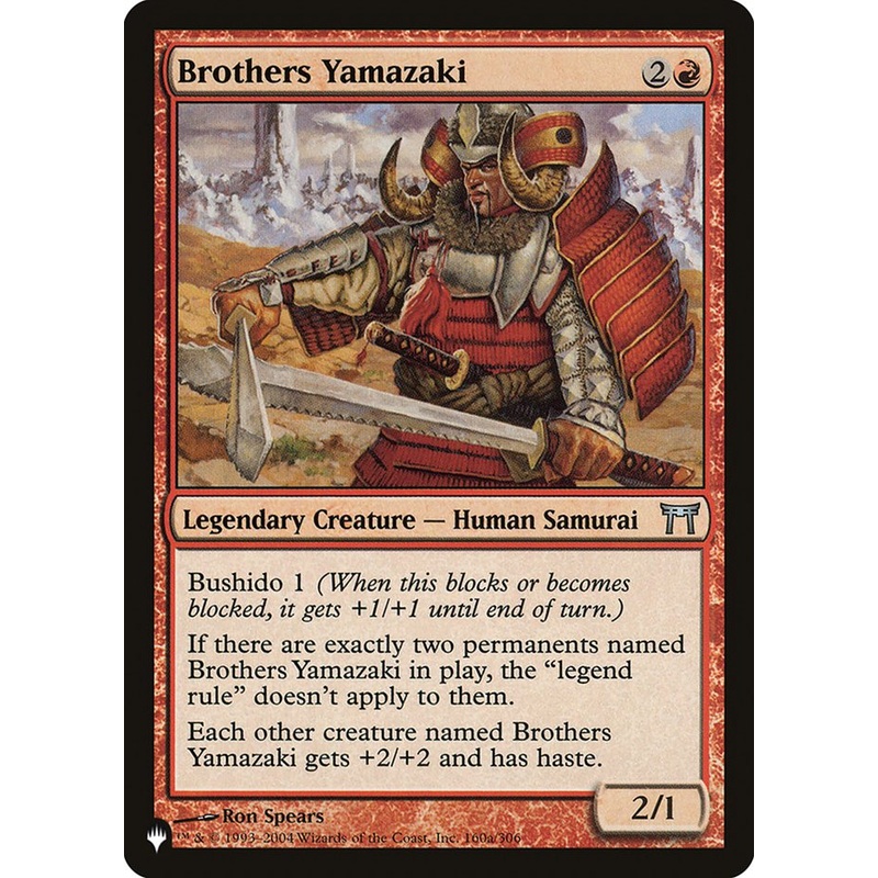 Brothers Yamazaki [The List]