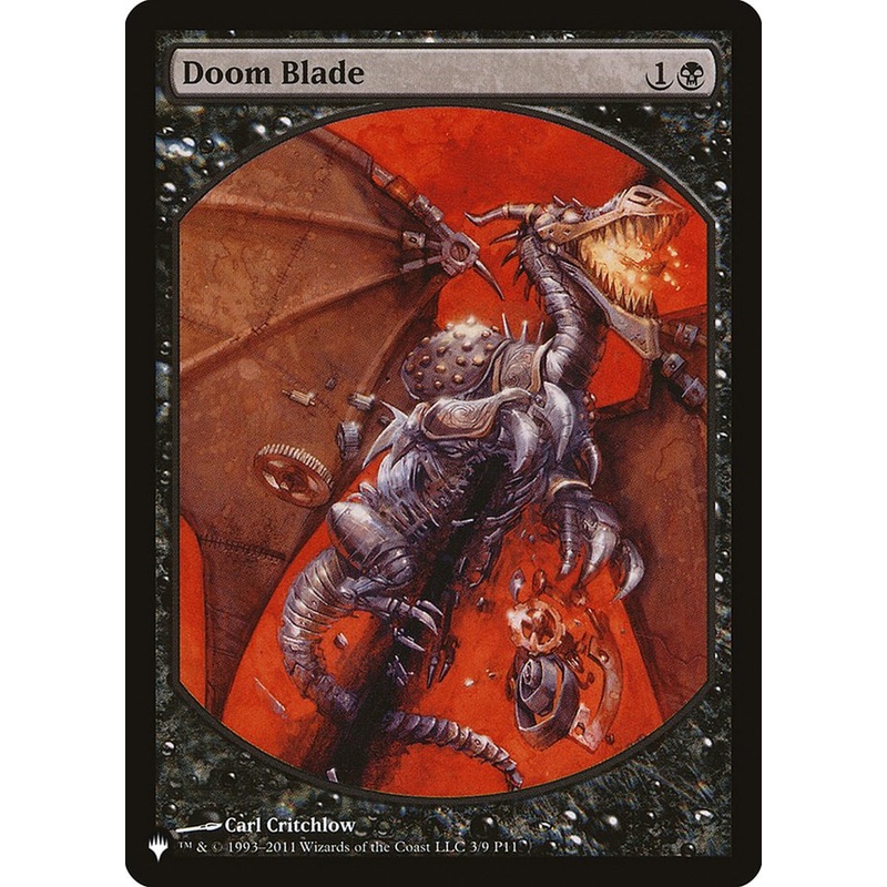 Doom Blade [The List]