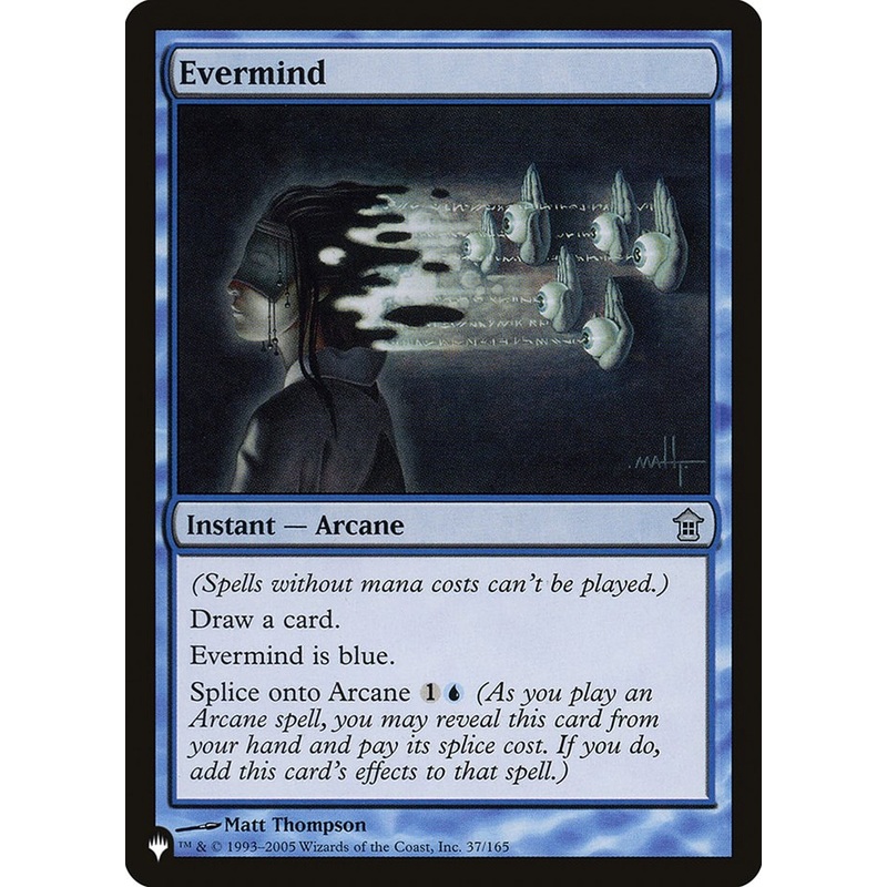 Evermind [The List]