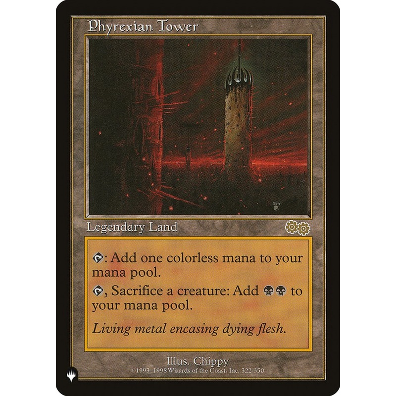 Phyrexian Tower [The List]