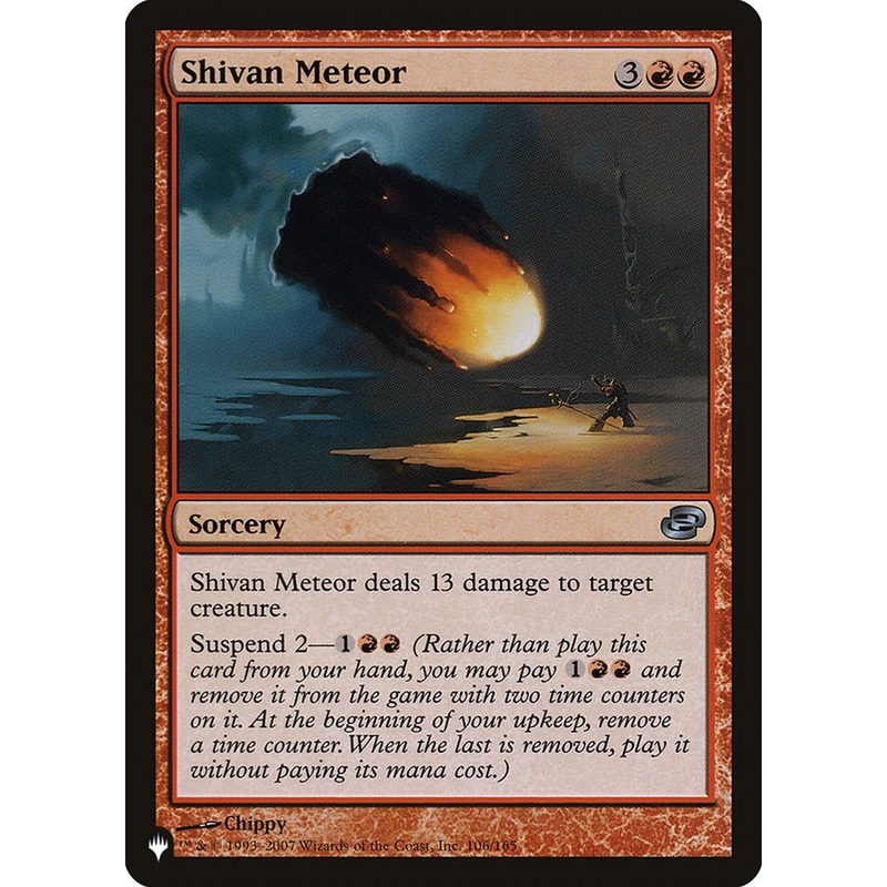 Shivan Meteor [The List]