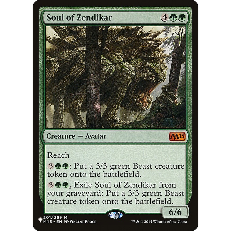 Soul of Zendikar [The List]