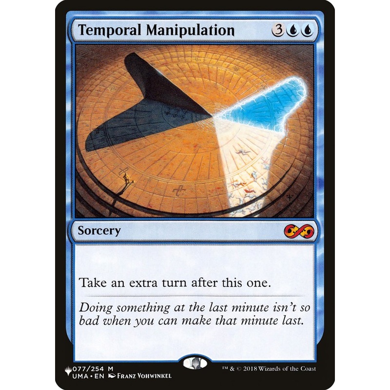 Temporal Manipulation [The List]