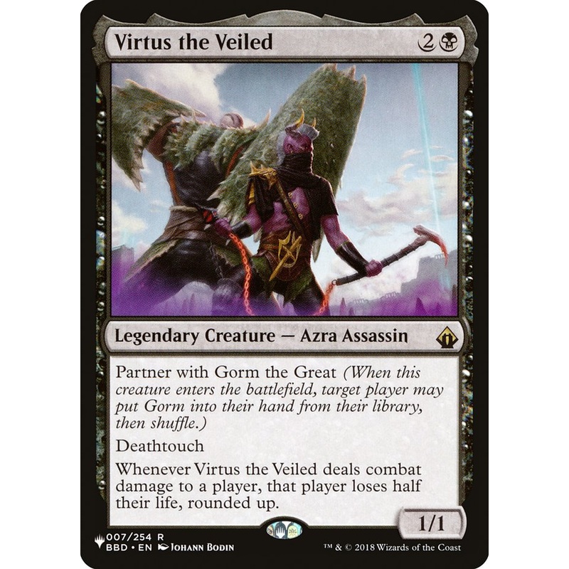 Virtus the Veiled [The List]