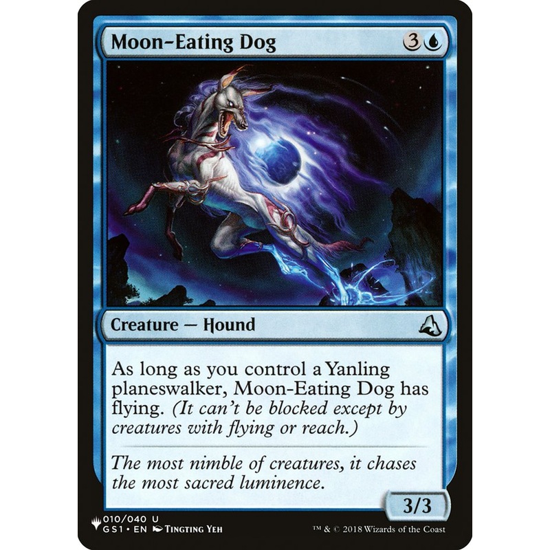Moon-Eating Dog [The List]