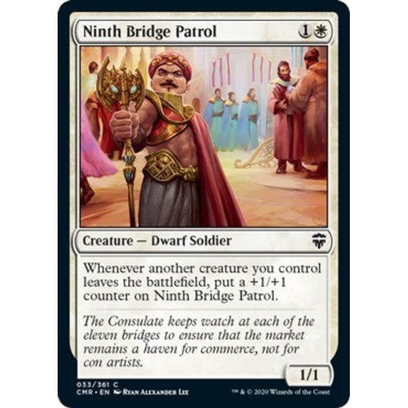 Ninth Bridge Patrol [Commander Legends]