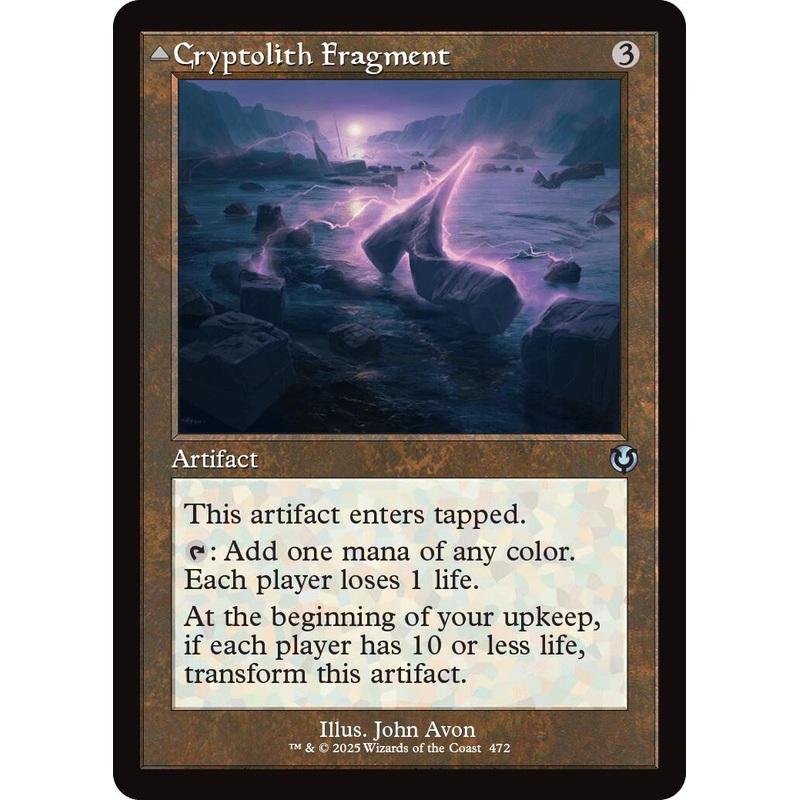 Cryptolith Fragment // Aurora of Emrakul (Retro Frame) [Innistrad Remastered]